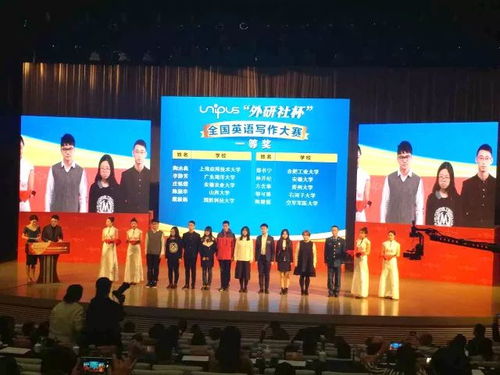 院長(zhǎng)話(huà)專(zhuān)業(yè)｜外國(guó)語(yǔ)學(xué)院優(yōu)質(zhì)課程系列介紹 會(huì)務(wù)會(huì)展服務(wù)