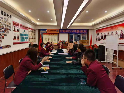 獅訊龍江 每周會(huì)務(wù)｜2020年11月20日—11月26日 會(huì)務(wù)會(huì)展服務(wù)回顧