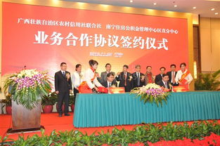 南寧專(zhuān)業(yè)會(huì)務(wù)展會(huì)策劃 非凡服務(wù)引領(lǐng)行業(yè)標(biāo)桿